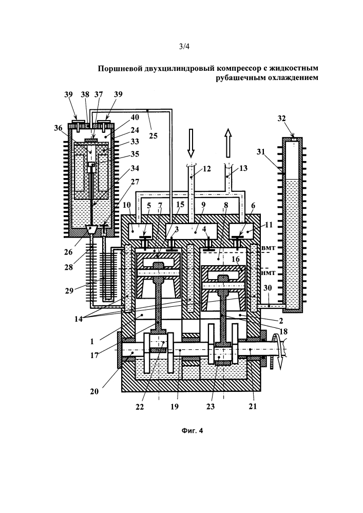 Поршневой двухцилиндровый компрессор с жидкостным рубашечным охлаждением (патент 2640970)