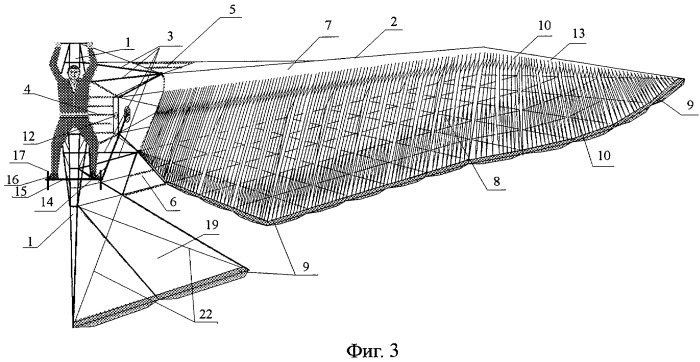 Биоаэродинамический летательный аппарат с машущими крыльями (патент 2392189)