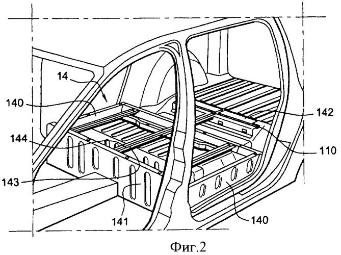 Автомобиль, содержащий кузов с полом для размещения груза (патент 2384452)