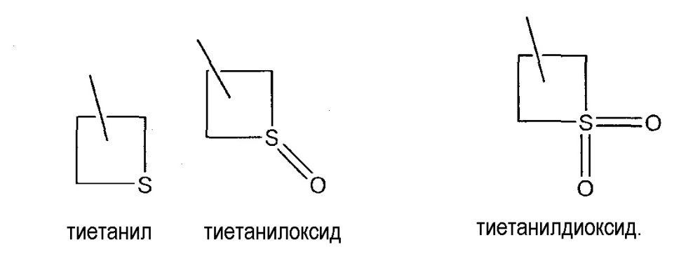 Пестицидные композиции и связанные с ними способы (патент 2658995)