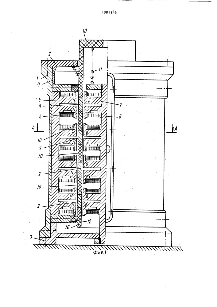 Электромагнитная машина возвратно-поступательного движения (патент 1001346)