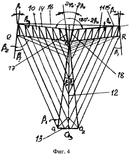 Солнечный модуль с концентратором (патент 2576742)