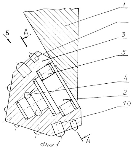 Буровое шарошечное долото (патент 2364699)