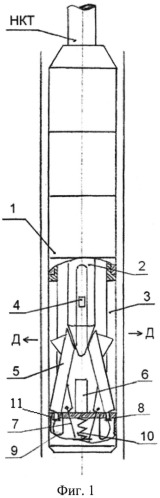 Устройство для создания перфорационных каналов в скважине и его механизм узла прошивки отверстий (патент 2546695)