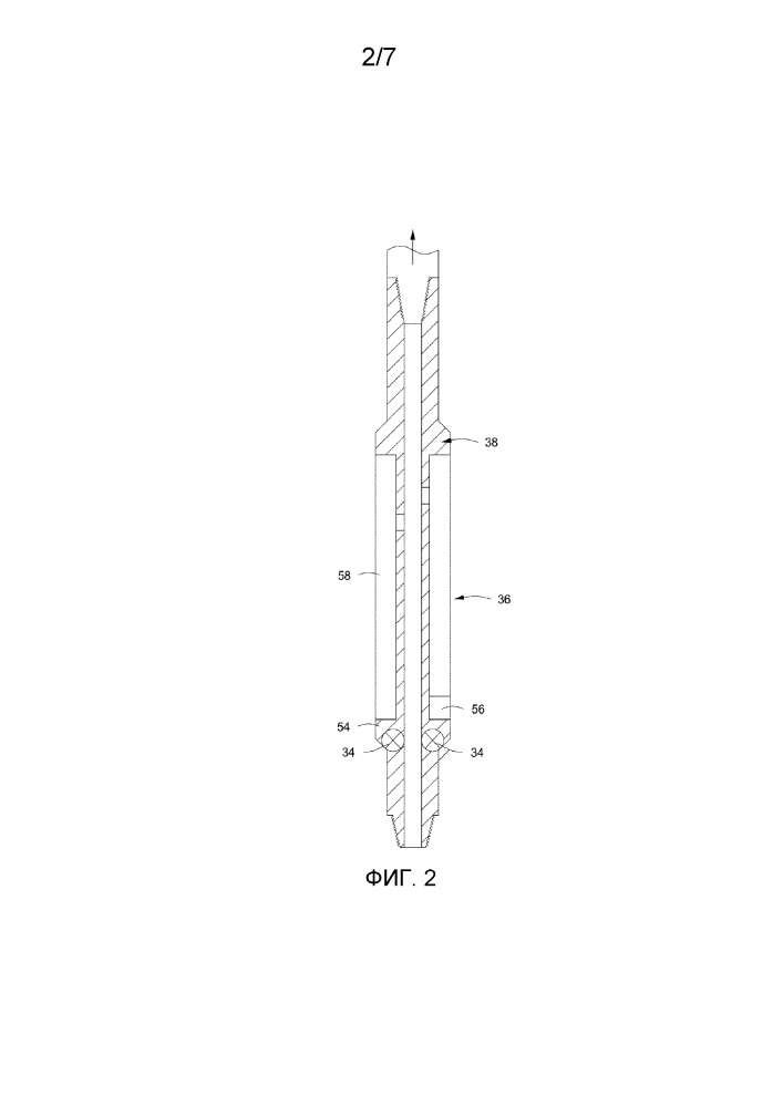 Определение места прихвата колонны труб в стволе скважины (патент 2656643)