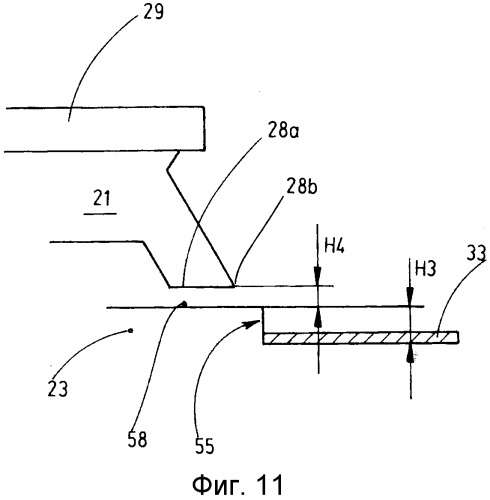 Инструмент для спайки и отсечения ткани (патент 2542097)