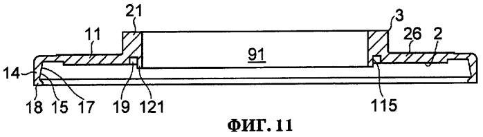 Подшипник скольжения (патент 2427733)