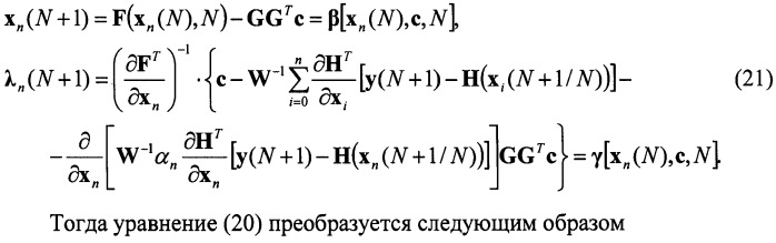 Цифровой многоитерациональный фильтр (патент 2452080)