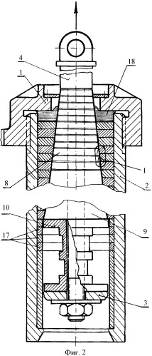 Пластический амортизатор (патент 2428601)