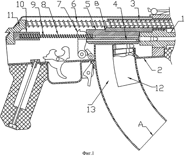 Ручное огнестрельное оружие (патент 2506520)