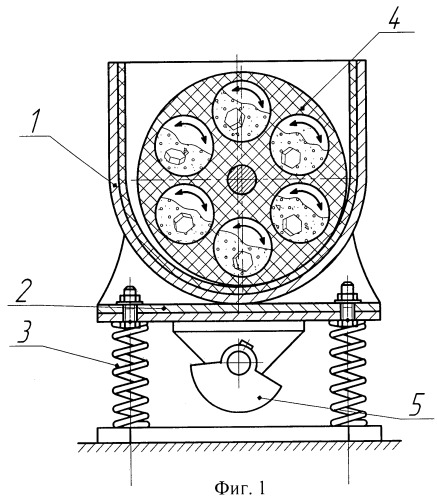 Устройство для вибрационной обработки деталей (патент 2502590)