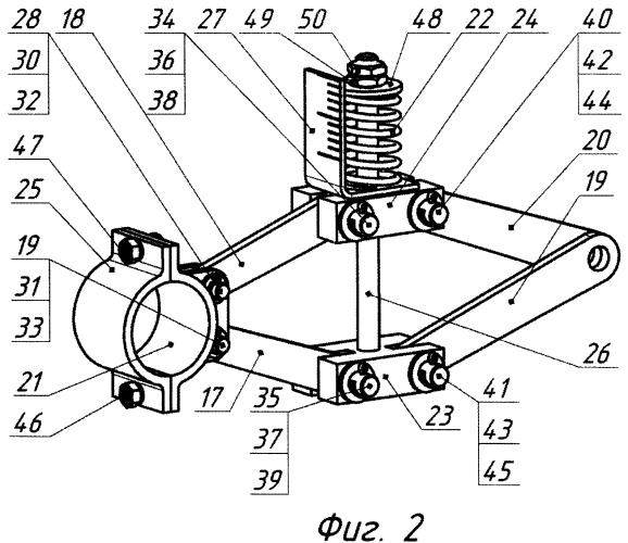 Стенд для испытания пар трения вал-втулка (патент 2472128)