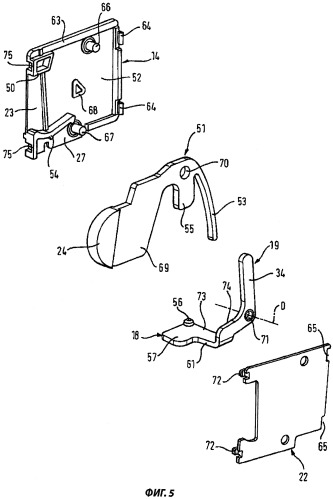 Холодильный аппарат и двухкомпонентное устройство фиксации для холодильного аппарата (патент 2474774)