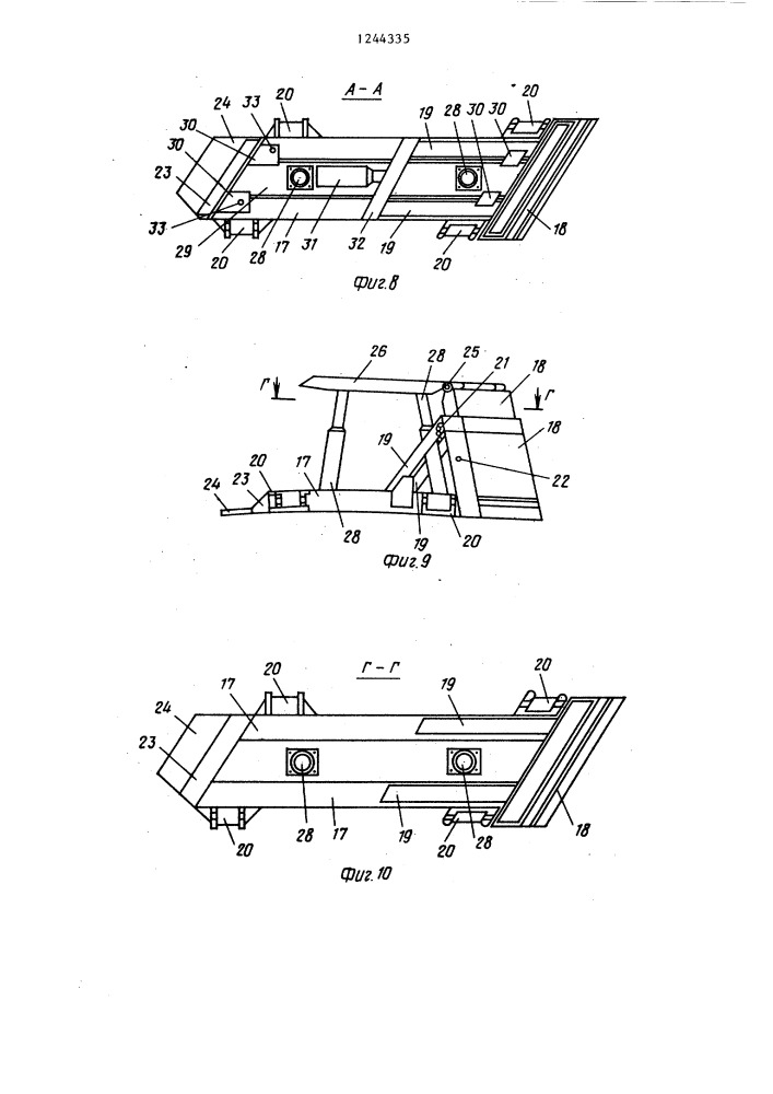 Способ крепления диагонального забоя и щитовая крепь для его осуществления (патент 1244335)