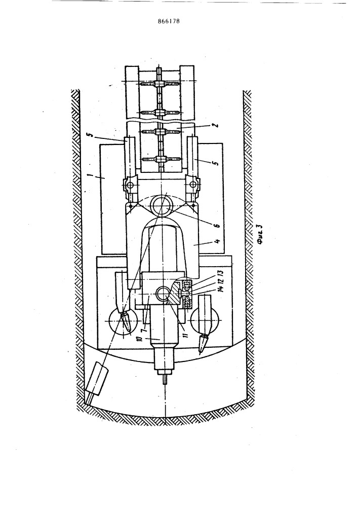 Проходческий комбайн (патент 866178)