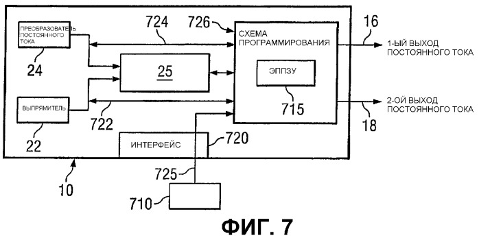 Программируемый силовой преобразователь (патент 2323514)