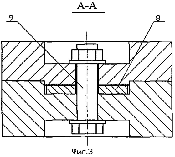 Гибкая затравка (патент 2258576)