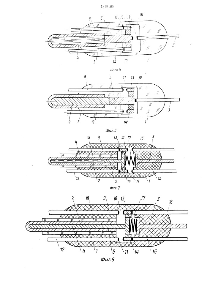 Коммутирующее устройство (патент 1319105)