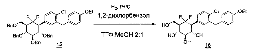 Семейство арил, гетероарил, о-арил и о-гетероарил карбасахаров (патент 2603769)