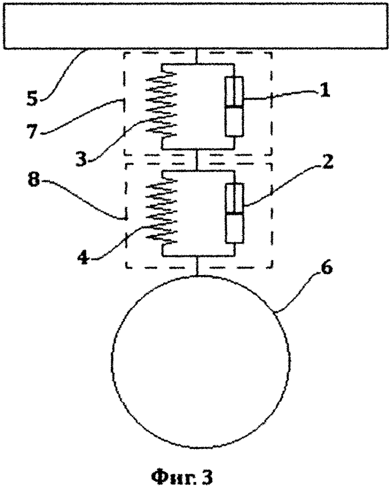 Двухступенчатое амортизирующее устройство (патент 2597061)