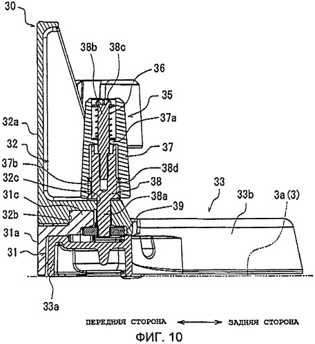 Отрезной станок со столом (патент 2404029)