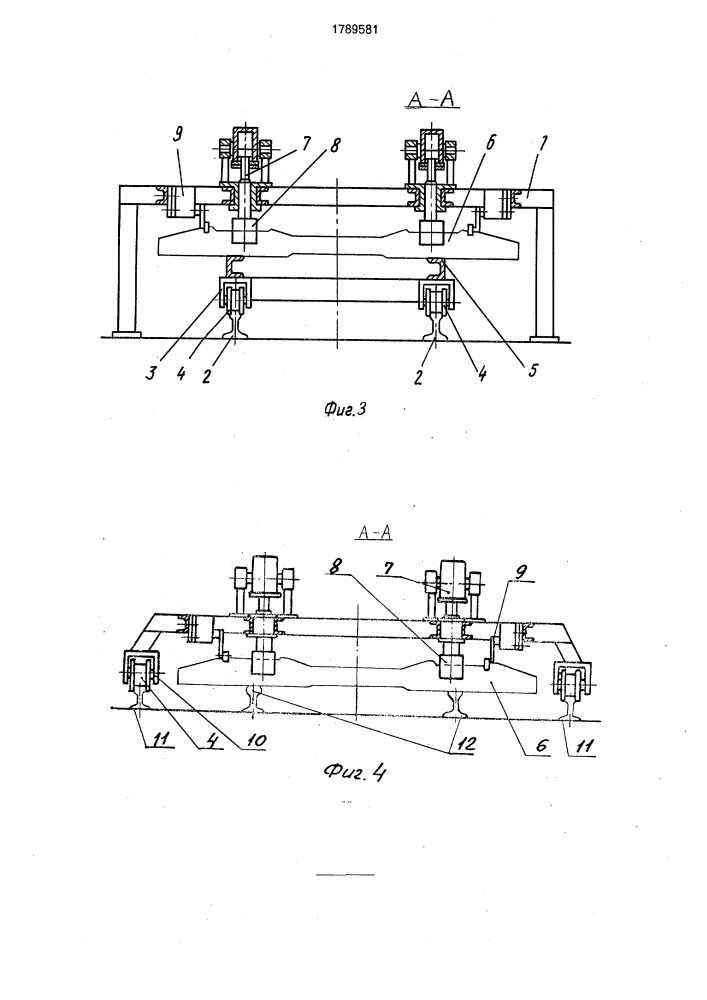 Устройство для раскладки шпал по эпюре на звеносборочной линии (патент 1789581)