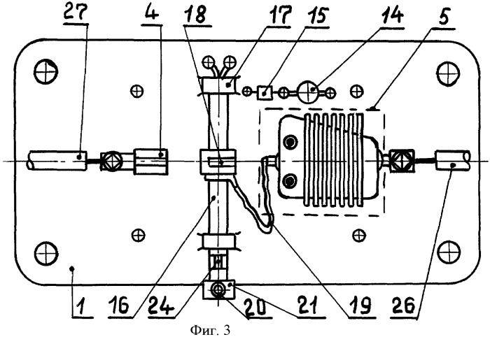 Высоковольтный выключатель постоянного тока (патент 2404474)
