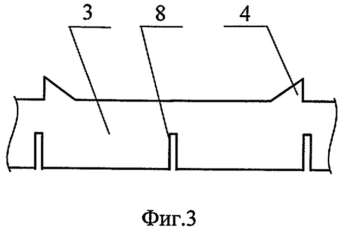 Дистанционирующая решетка (патент 2290707)