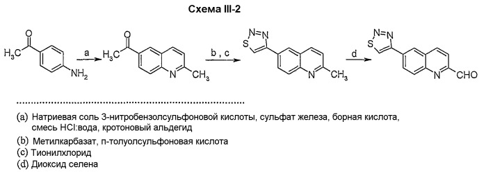 2-пропен-1-оны в качестве индукторов hsp-70 (патент 2341522)