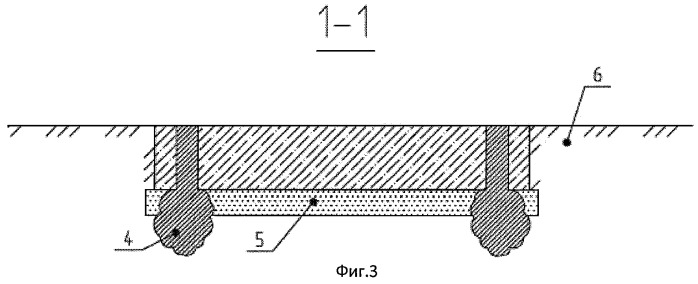 Фундамент и способ его устройства (патент 2468149)