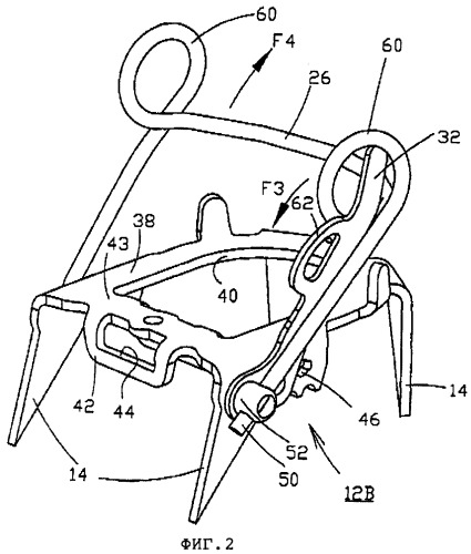 Кошка альпинистская с креплением с боковым фиксирующим рычагом (патент 2298999)