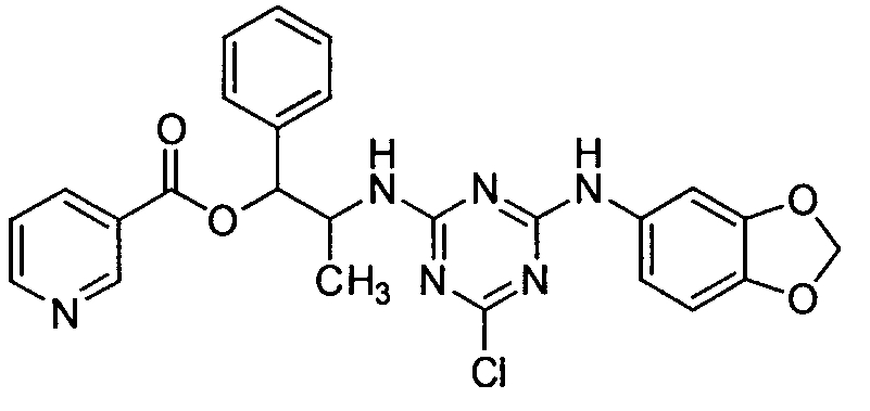 Производное соединение сложного эфира 2-аминоникотиновой кислоты и бактерицид, содержащий то же самое в качестве активного ингредиента (патент 2599725)
