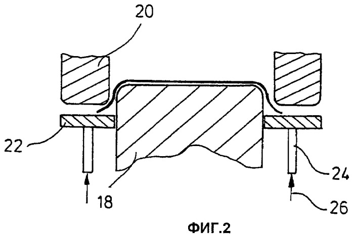 Устройство для изготовления бесфланцевых фасонных изделий путем глубокой вытяжки заготовок из листового материала (патент 2448799)