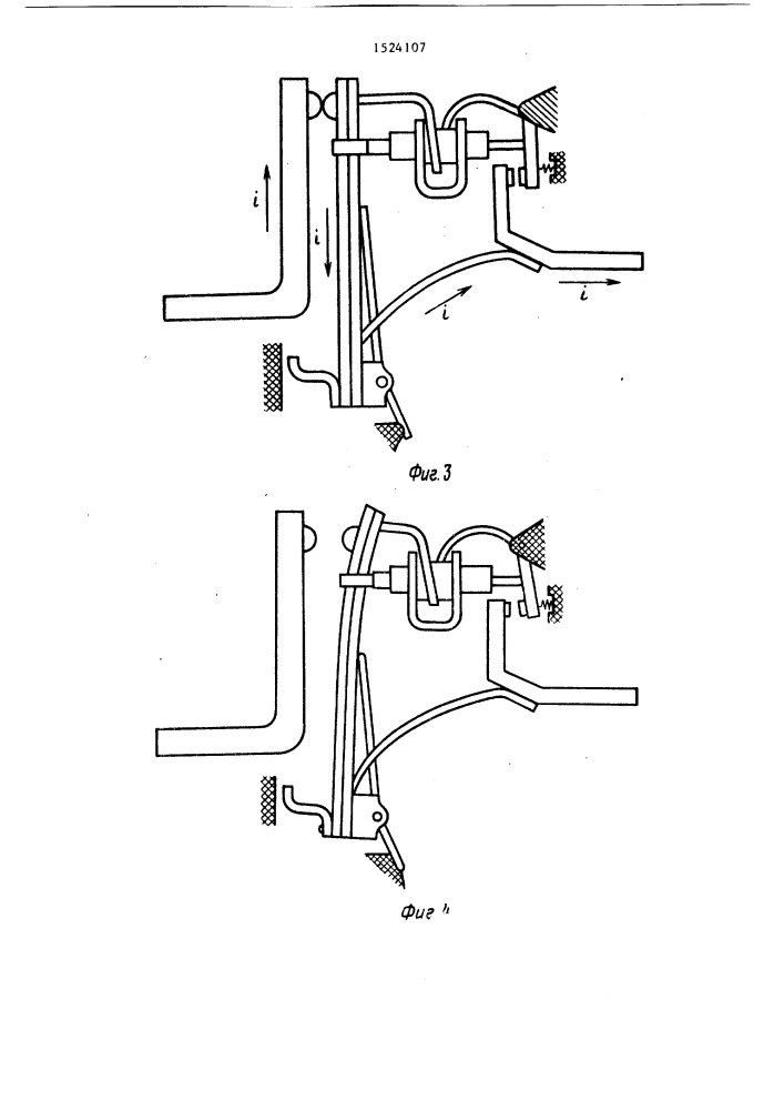 Токоограничивающее устройство для автоматических выключателей (патент 1524107)