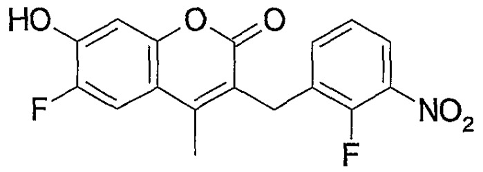 Новое производное кумарина, обладающее противоопухолевой активностью (патент 2428420)