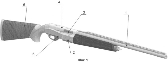 Самозарядное оружие (патент 2383844)