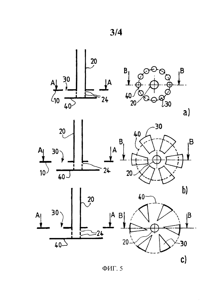 Распределительная тарелка для газа и жидкости, реактор, оборудованный такой тарелкой, и применение такой тарелки (патент 2603674)