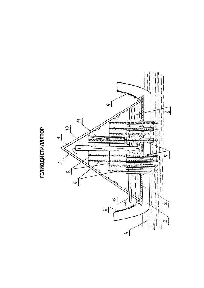 Гелиодистиллятор (патент 2651025)