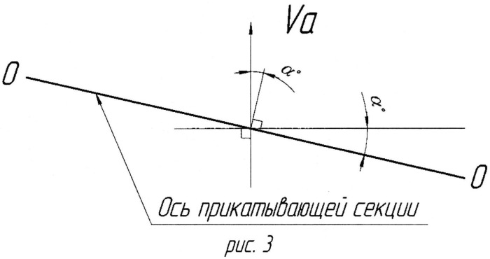 Широкозахватный почвообрабатывающий агрегат (патент 2525160)