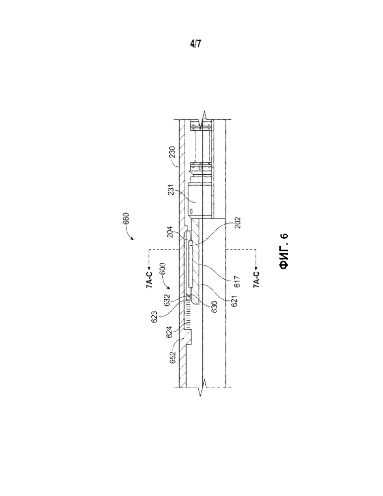 Скважинный буровой двигатель (патент 2633603)