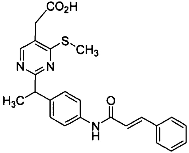 Алкилтиопиримидины в качестве антагонистов crth2 (патент 2491280)