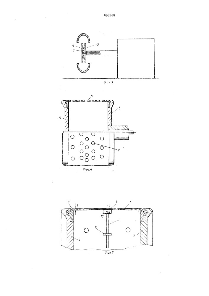 Барабан к станку для сборки и формования покрышек пневматических шин типа "р (патент 463258)