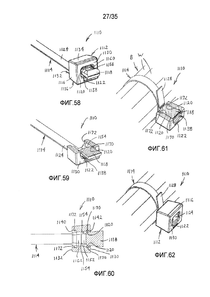Стяжные устройства для обвязки кабелей и способы их использования (патент 2667588)