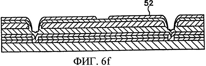 Модулятор с разделяемыми свойствами (патент 2351969)