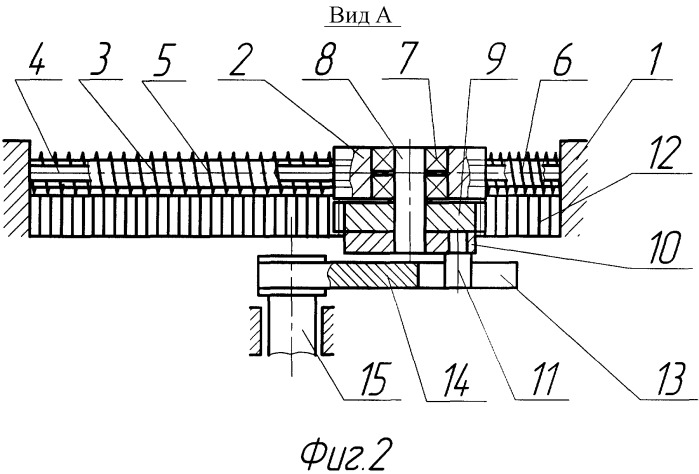 Поворотное устройство (патент 2304242)