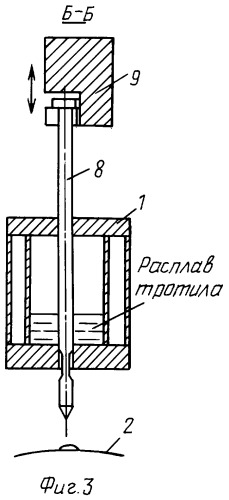 Гранулятор (патент 2249473)