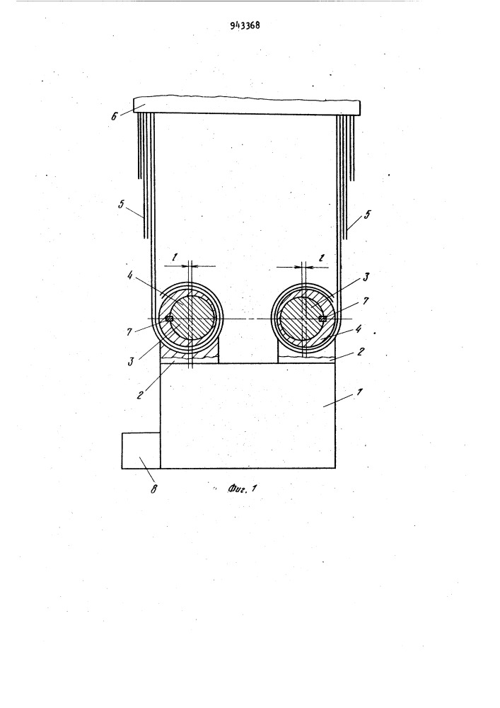 Подвеска виброплиты для уплотнения балластной призмы железнодорожного пути к путевой машине (патент 943368)