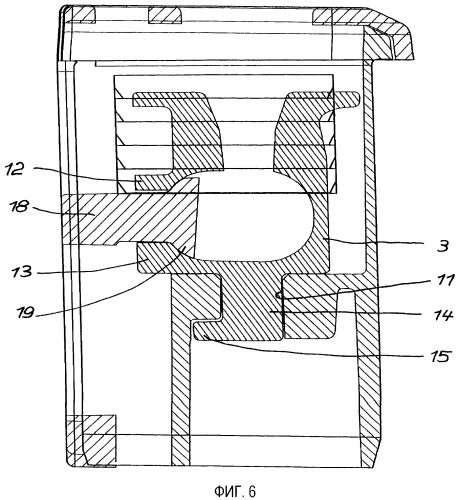Соединительная фурнитура для плит, в частности панелей (патент 2298701)