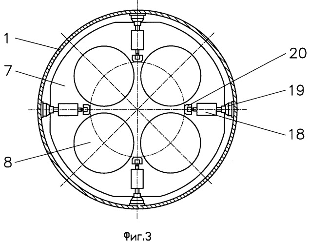 Корабельная пусковая система (патент 2350888)