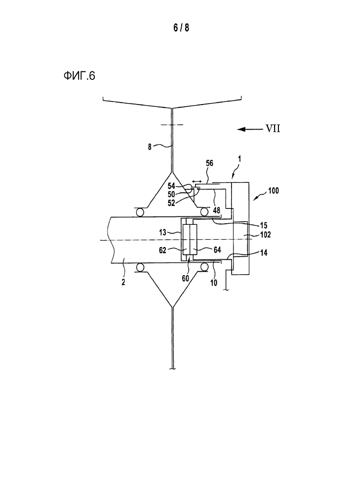 Блок привода колеса для присоединения к шасси летательного аппарата (патент 2598871)